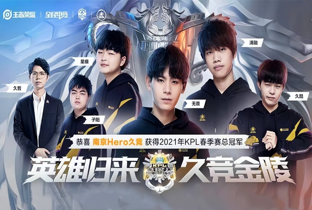 纳布里回归 纳布里回归