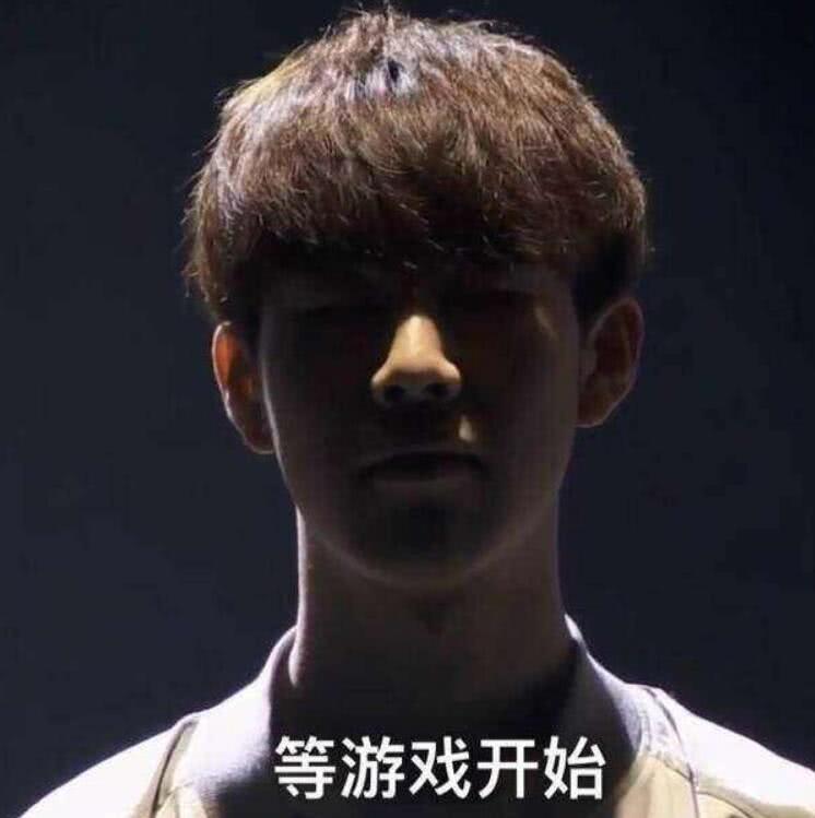 都有可能成 都有可能成