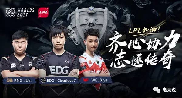 这场比赛为 这场比赛为