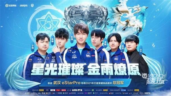 更是集控球 更是集控球