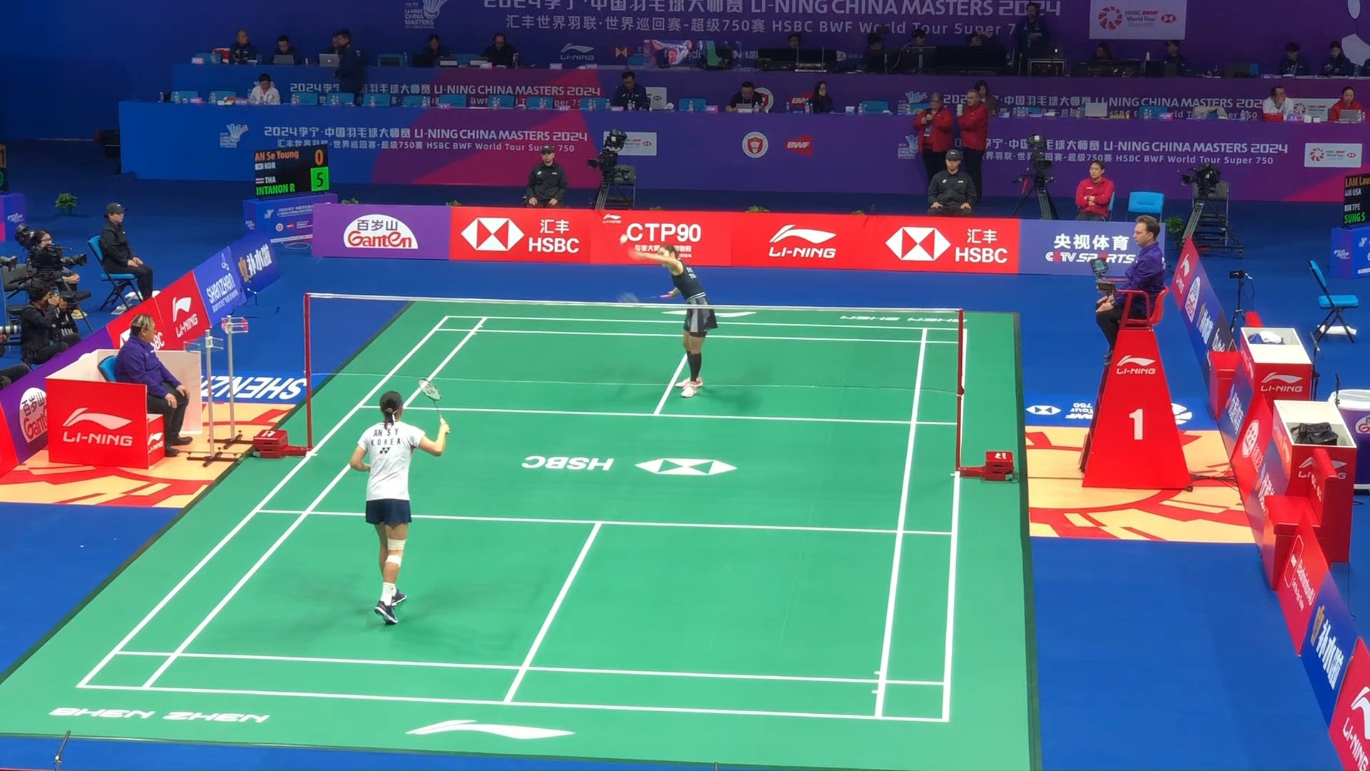 然表现如常 然表现如常