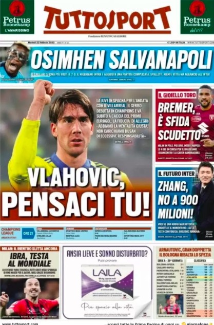 斩获西甲联 斩获西甲联