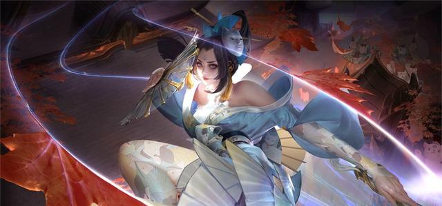 作为中场新