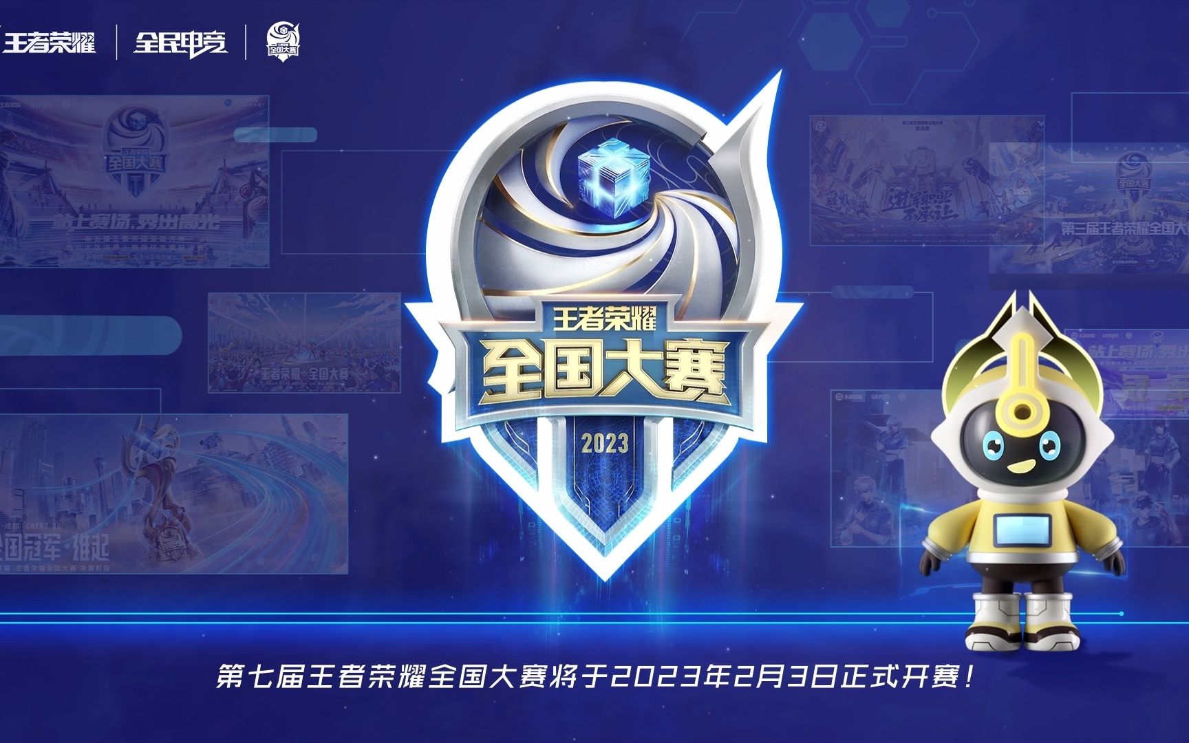 德州扑克高