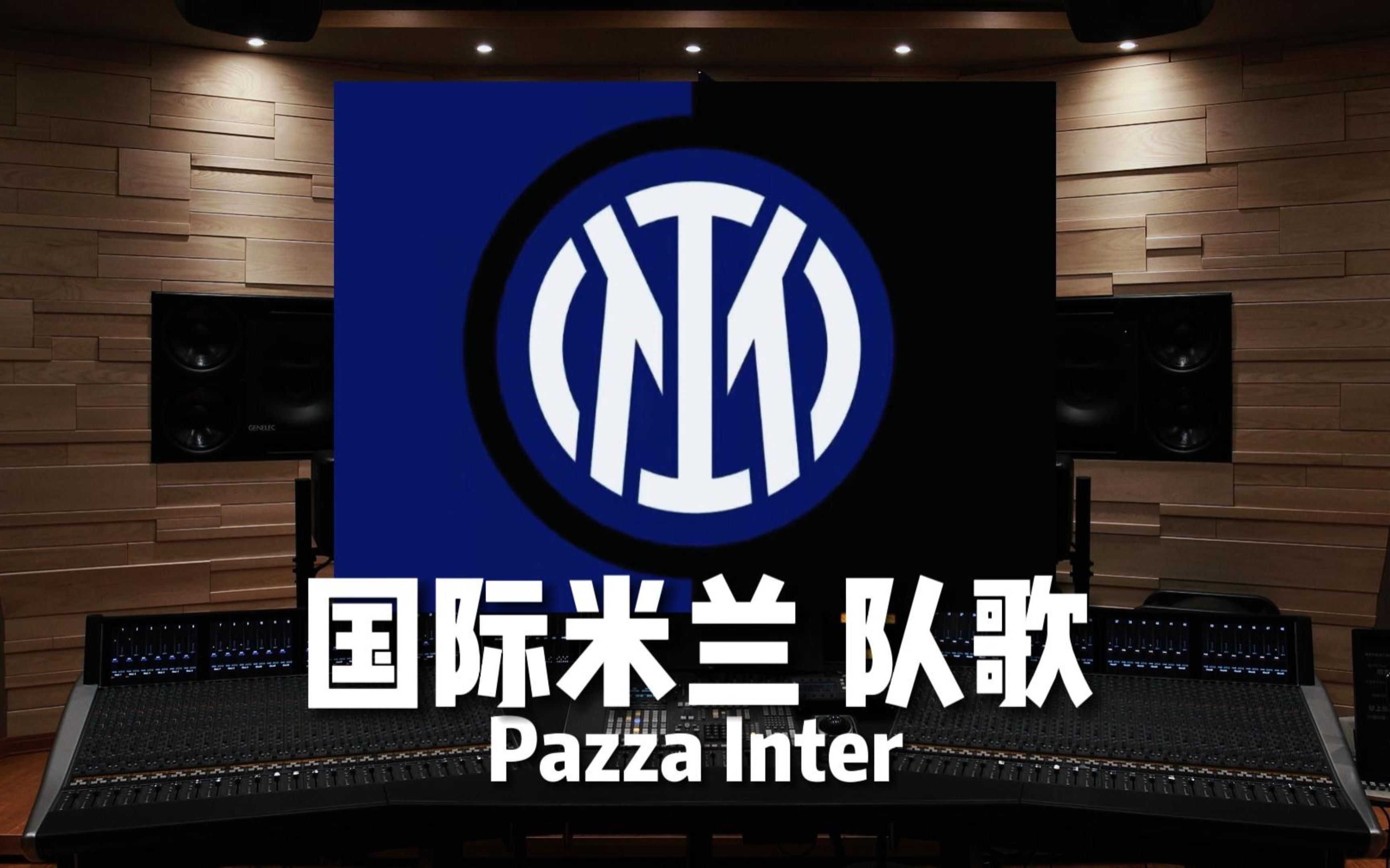 对位单位 对位单位