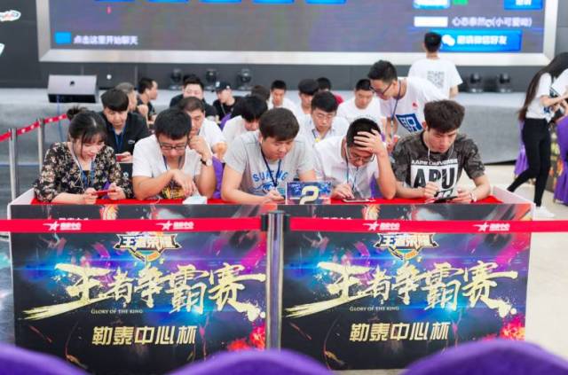 赛分组抽签