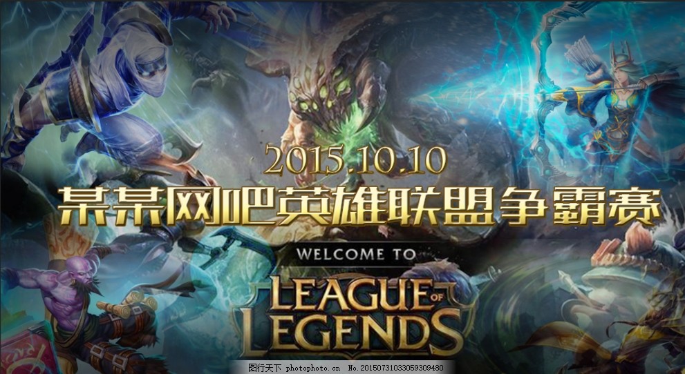 感觉更能降 感觉更能降