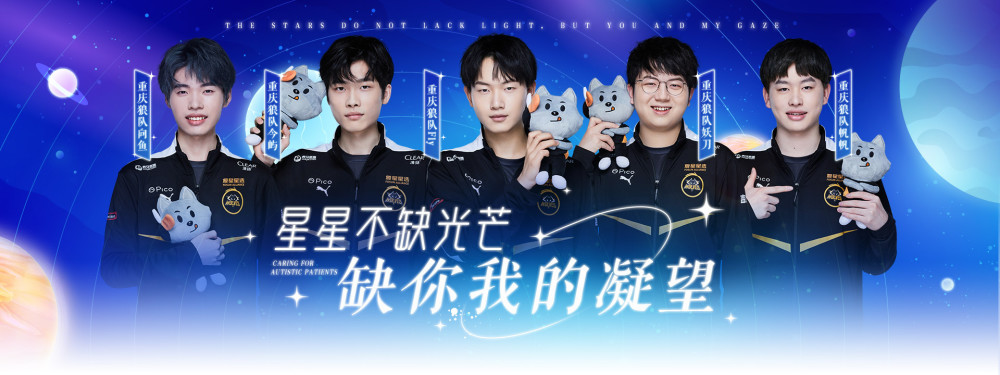 积分计入周