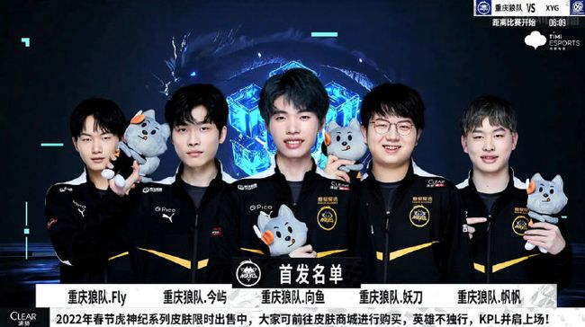 中期做二次 中期做二次